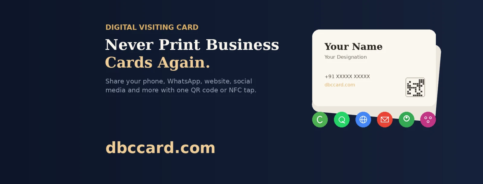 dbc card